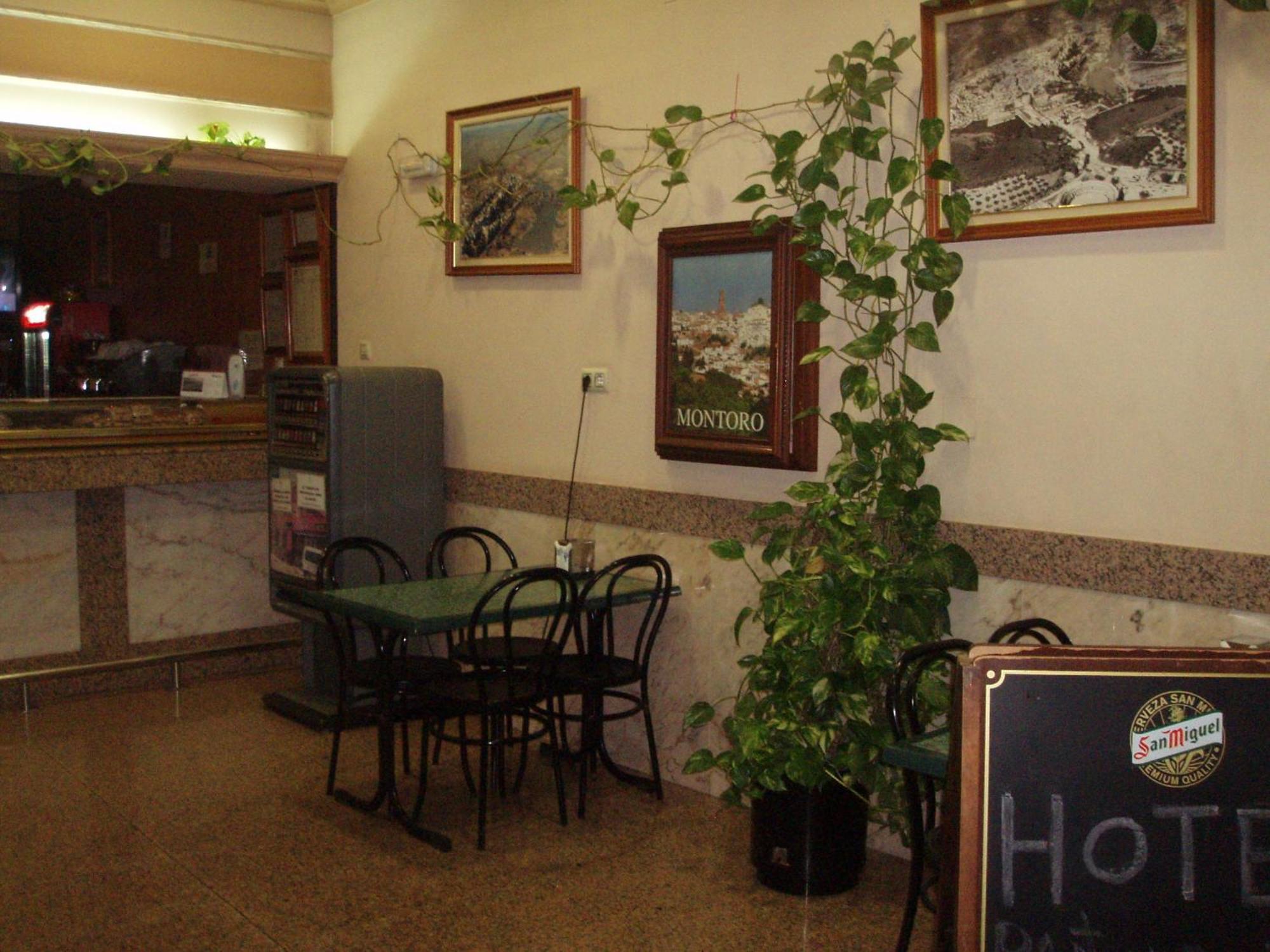 Ocaña Apartahotel Los Hermanos المظهر الخارجي الصورة