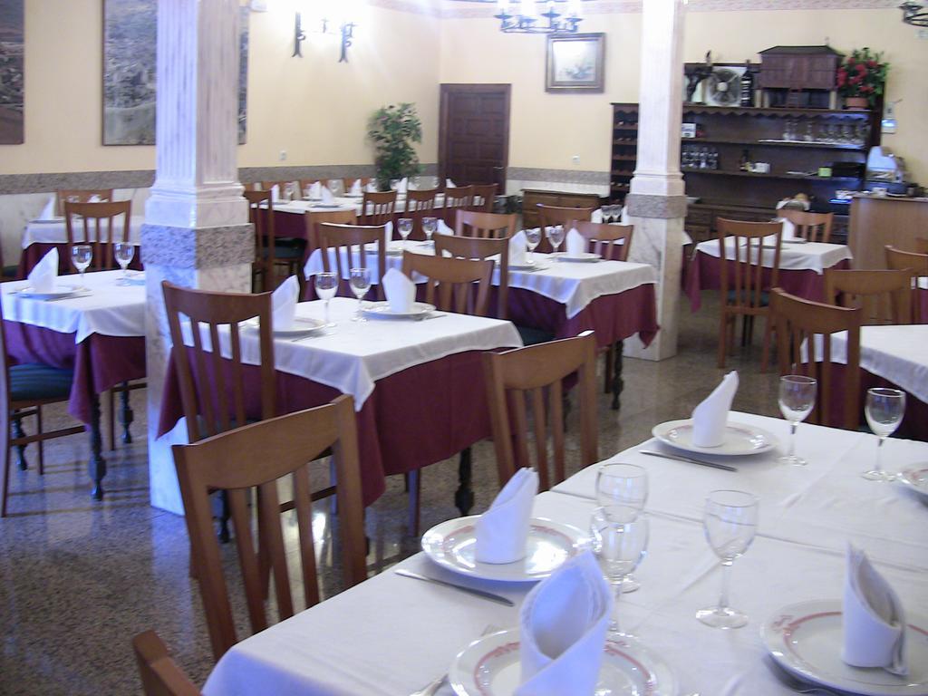 Ocaña Apartahotel Los Hermanos المظهر الخارجي الصورة